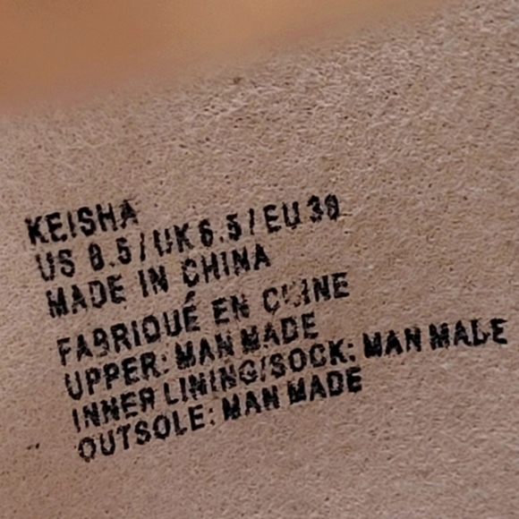 Just Fab Tan Ankle Sandals Gold Studs - Picture 5 of 7